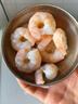 漁游記青島大號青蝦仁 2斤（含保護冰0.2kg）72-90只 去蝦線(xiàn)鮮凍蝦 曬單實(shí)拍圖