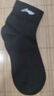 李寧（LI-NING）襪子男運動(dòng)襪（3雙裝）跑步籃球襪吸汗防脫透氣休閑男女生活襪 曬單實(shí)拍圖