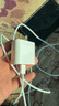 天語(yǔ)（K-Touch）適配蘋(píng)果16/17充電器45W原裝快充套裝氮化鎵充電頭iPhone15PromaxPlus手機編織線(xiàn)正品type-c數據線(xiàn) 【正品原充】蘋(píng)果快充頭+2.0米編織快充線(xiàn) 曬單實(shí)拍圖