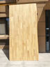 定制免漆橡膠木指接板無(wú)節E0級進(jìn)口實(shí)木板材踏步板裝飾板桌面 40*20cm 材質(zhì)厚度20mm-其他厚度咨詢(xún) 曬單實(shí)拍圖