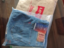 Levi's李維斯25年秋冬新款男士四季恒溫美式505標準直筒牛仔褲 淺藍 34 (32) 曬單實(shí)拍圖