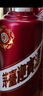 茅臺 迎賓酒 紫迎賓 醬香型白酒 53度 500ml 單瓶裝 曬單實(shí)拍圖