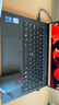 ThinkPad【國家補貼20%】X1 Carbon Aura AI 2025酷睿Ultra9-288V 全互聯(lián)商務(wù)辦公筆記本電腦32G 2T 專(zhuān)業(yè)版 曬單實(shí)拍圖