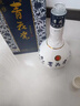 青花瓷白酒淡雅53度清香型500ml*2瓶裝純口糧酒水喜宴婚禮高端送禮佳品 曬單實(shí)拍圖