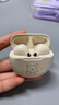 迪士尼（DISNEY）聯(lián)名JJ-F9真無(wú)線(xiàn)藍牙耳機半入耳式運動(dòng)跑步通話(huà)降噪高音質(zhì)音樂(lè )耳機超長(cháng)續航適用于蘋(píng)果華為手機 【F9米色大維尼】 曬單實(shí)拍圖