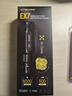 奈特科爾ex7可變光型6000流明強光超亮聚/泛光雙兼容usb便攜磁吸工具手電 【EX7新品上市】+6000mAh電池 曬單實(shí)拍圖