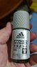 阿迪達斯 （adidas）男士無(wú)痕走珠止汗露滾珠香體液50ml 腋下止汗 去臭凈味 不留痕跡 曬單實(shí)拍圖