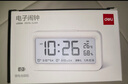 得力（deli）兒童節(jié)禮物多功能電子鬧鐘兒童臥室床頭鐘學(xué)生專用起床神器開(kāi)學(xué)必備藍(lán) LE102開(kāi)學(xué)必備禮物開(kāi)學(xué)季 曬單實(shí)拍圖