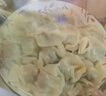灣仔碼頭韭菜豬肉水餃1320g66只早餐食品速食半成品面點(diǎn)生鮮速凍餃子 曬單實(shí)拍圖