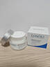 Losoki瑞士進(jìn)口眼霜淡化細紋提拉緊致黑眼圈去眼袋抗皺抗衰老護膚品禮物 曬單實(shí)拍圖