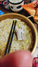 大莊園 巴西草飼原切牛腩2斤 切塊  進(jìn)口生鮮牛肉【真原切】 曬單實(shí)拍圖