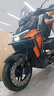 雅迪【重磅新品】冠能S 白鯊90 電動(dòng)自行車(chē)通勤代步長(cháng)續航智能電動(dòng)車(chē)【門(mén)店自提】 顏色到店自選 曬單實(shí)拍圖