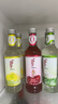 if果酒 椰子酒 雞尾酒 椰子櫻桃檸檬 小酒整箱 275ml*6瓶 曬單實(shí)拍圖