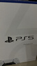 索尼（SONY）PS5 PlayStation5光驅版(輕薄版)國行PS5游戲機 PS5slim 游戲機 曬單實(shí)拍圖