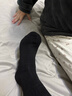 擎晨超厚羊毛襪子男秋冬加厚加絨羊絨襪毛絨保暖中筒棉襪高筒冬季長(cháng)襪 【裝】卡其+深咖+黑色 3雙 均碼 (38-45碼) 曬單實(shí)拍圖