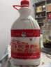 皇瑰 稠酒2.5L 糯米酒黃桂稠酒 陜西西安特產(chǎn) 桂花米酒釀醪糟酒飲料 曬單實(shí)拍圖