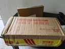 榮耀magic6 新品5G手機(jī) 手機(jī)榮耀 國(guó)家補(bǔ)貼 絨黑色 16+512G全網(wǎng)通 曬單實(shí)拍圖