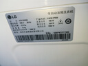 LG13公斤全自動(dòng)快洗大容量滾筒洗衣機  AI智能直驅變頻 蒸汽除菌除螨 家用一級能耗超薄 【線(xiàn)下同款】13公斤洗衣機FCY13Y4W 曬單實(shí)拍圖