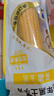 北緯47°黃糯玉米4斤(200g*10根)東北甜黏鮮玉米棒真空包裝  早餐苞米 曬單實(shí)拍圖