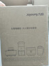 九陽(yáng)（Joyoung）電磁爐電陶爐電池爐電磁灶2200W大功率一鍵爆炒家用防水火鍋一套帶鍋定時(shí)功能21HEC05【國(guó)家補(bǔ)貼】 曬單實(shí)拍圖