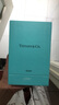 蒂芙尼（TIFFANY&Co）玫瑰金馥郁女士香水 5ml【臨期清倉】 曬單實(shí)拍圖