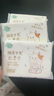 聰媽乳霜紙?jiān)迫峤砼Ｈ榧埲峒埥砣釢?rùn)保濕嬰兒紙巾抽紙寶寶家庭裝擦 6層 20抽*4包 曬單實(shí)拍圖