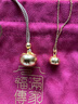 六福珠寶 黃金吊墜南瓜福果福滿(mǎn)傳家柿子足金吊墜 計價(jià) 約8.82克 曬單實(shí)拍圖