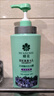 蜂花 本草精華洗發(fā)水1L 輕盈舒爽洗發(fā)露植物凝萃男女士去油健發(fā)洗頭膏 曬單實(shí)拍圖