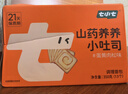 七小七山藥養養芝麻味香蕉小吐司350g寶寶零食0添加兒童早餐 源頭直發(fā) 曬單實(shí)拍圖