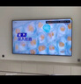海信電視100E5Q 100英寸 超畫(huà)質(zhì)U+MiniLED 柔光防眩屏 高刷 U+超畫(huà)質(zhì)引擎Pro AI智能會(huì)議電視 國(guó)家補(bǔ)貼 曬單實(shí)拍圖