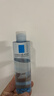 理膚泉B5藍水200ml*2支套裝積雪草補水保濕修護爽膚水護膚品11.11搶先購 曬單實(shí)拍圖