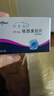 [阿諾新]依西美坦片 25mg*30片 1盒裝 曬單實(shí)拍圖