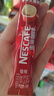 雀巢（Nestle）1+2原味速溶咖啡粉15g*100條 袋裝 （新老包裝隨機發(fā)貨） 微研磨  曬單實(shí)拍圖