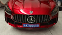樂(lè )威普奔馳授權兒童電動(dòng)車(chē)四驅遙控車(chē)小孩四輪寶寶禮物玩具汽車(chē)可坐人 曬單實(shí)拍圖