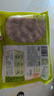 圣農(nóng) 掌中寶 冷凍 凈重400g*4包 燒烤食材雞軟骨脆骨 清真 源頭直發(fā) 曬單實拍圖