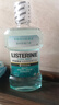 李施德林（Listerine）精油漱口水冰藍零度溫和清新口氣減少口腔細菌500ml 曬單實(shí)拍圖