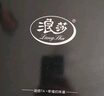 浪莎襪子男10雙秋冬新疆棉襪男士中筒商務(wù)10A級抗菌防臭男襪透氣長(cháng)襪 曬單實(shí)拍圖