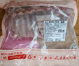 鮮京采澳洲精選原切羊肋排（偏瘦） 2斤/袋 草飼羊肉 京東自有品牌 曬單實(shí)拍圖