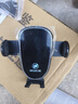 怡發(fā)23-26款別克君越專(zhuān)用車(chē)載手機支架汽車(chē)出風(fēng)口導航架飾品配件改裝 別克專(zhuān)用【靜音機械款】 23-26款君越 曬單實(shí)拍圖