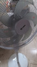 艾美特風(fēng)扇踏青放價(jià)家用電風(fēng)扇遙控機械落地扇臥室客廳電扇辦公會(huì )議室風(fēng)扇搖頭定時(shí)立扇 【B款】14吋白色手控款CS35-X25 曬單實(shí)拍圖