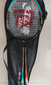 紅雙喜DHS 羽毛球拍對拍2支比賽進(jìn)攻羽拍套裝E-EG402含球 曬單實(shí)拍圖