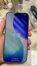 Apple/蘋(píng)果 iPhone 17 Pro 512GB 銀色 支持移動(dòng)聯(lián)通電信5G 雙卡雙待手機 曬單實(shí)拍圖