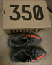 阿迪達斯Yeezy350夏日透氣椰子男女休閑鞋HQ7045 38 曬單實(shí)拍圖