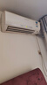京東家電安裝維修  空調上門(mén)維修檢測（可抵50維修費） 曬單實(shí)拍圖
