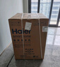 海爾（Haier）滾筒洗衣機(jī)全自動10公斤MATE29S相似款一級能效懶人超薄家用大容量MAX29S家電國家補(bǔ)貼20%以舊換新 行業(yè)銷冠丨熱銷百萬丨原創(chuàng)沖浪洗 曬單實拍圖