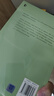 劍橋 法哲學(xué)原理 批判指南 圖書(shū) 曬單實(shí)拍圖
