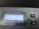 兄弟（brother）DCP-L2548DW黑白激光雙面辦公打印機手機無(wú)線(xiàn)有線(xiàn)家用自動(dòng)輸稿一體機復印掃描2550dw升級款 曬單實(shí)拍圖