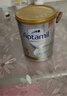 愛他美（Aptamil）白金澳洲版 幼兒配方奶粉 3段(12-36個月) 900g 3罐箱裝 曬單實拍圖
