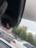 大昌攬月豐田行車(chē)記錄儀凱美瑞亞洲龍雷凌卡羅拉銳放rav4榮放專(zhuān)車(chē)專(zhuān)用 曬單實(shí)拍圖