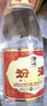 汾酒 黃蓋玻汾 清香型高度白酒 53度 475mL 單瓶裝 純糧酒 曬單實(shí)拍圖